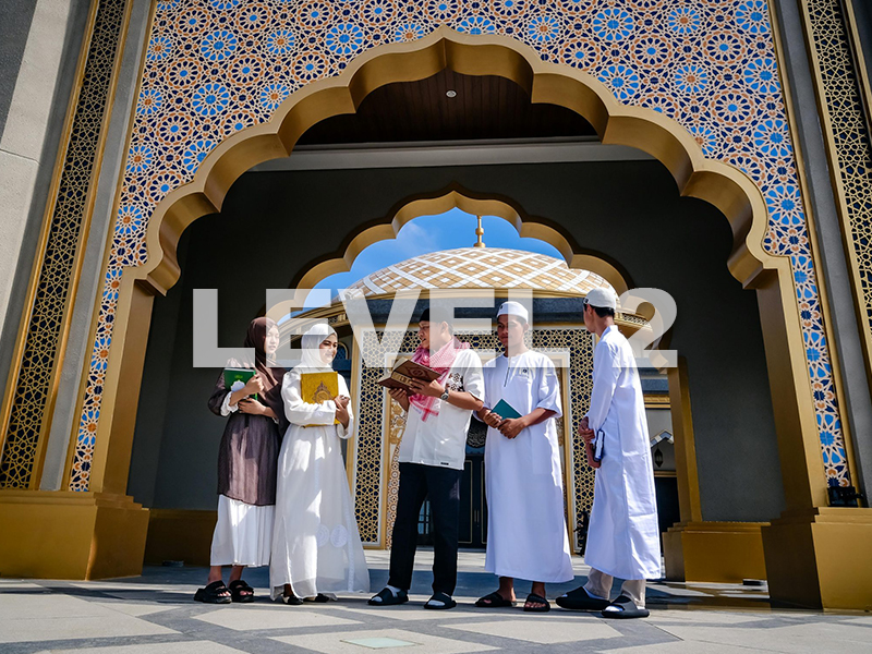 Level 2 – 5 Islam 伊斯兰 [Coming Soon 即将推出]